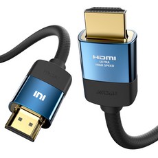ARTMU ULTRA HIGH SPEED HDMI 2.1 認證傳輸線 NOBLE 白色, 1m, 1個