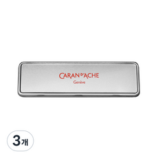 까렌다쉬 양철필통, 혼합색상, 3개