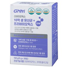 GNM Synbiotics 新益生菌 10億活性益生菌 + 益生元 30入, 150g, 1個