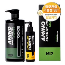 Mief 氨基溶液套組, 1套
