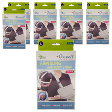 Oswell 丹力 懸臂式三角巾 S-39, 6個