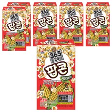 365.24 可微波爐用爆米花 原味, 160g, 6盒