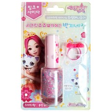 Little Bling 珠珠的秘密之星光女神 兒童指甲油, 水性指甲油/低過敏性水果味/快乾色力/易剝落, 8ml, 1瓶, 星空紫