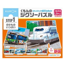 KUMON 拼圖 Step 1 1.5歲以上適用 8套入, 1盒, 30片