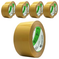 Shin Hung 輕包裝盒膠帶黃 57mic x 80m, 9個