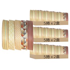 SIMNO 基礎套裝紙膠帶 Set 5捲 Dusk 10mm x 3m 和紙材質, 黃昏, 6盒