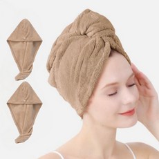 Vitabello 加厚超細纖維毛巾 乾髮巾 38 x 60 cm, 2個, 米色