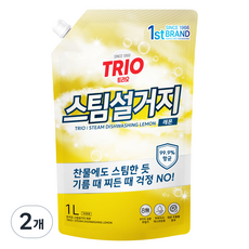 Trio 蒸氣洗碗檸檬廚房洗潔精, 2個, 1L