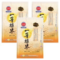 三好米 一等糙米，口感Q彈 軟硬適中 3kg, 3包