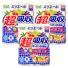 elleair 艾黎艾爾 超吸收強韌捲筒廚房紙巾 50抽 新型壓花技術 水油皆可吸收, 4捲, 3袋