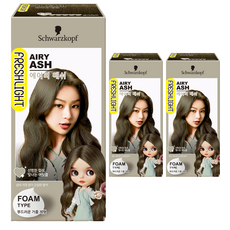 FRESHLIGHT 富麗絲 FRESHLIGHT泡泡染髮劑, 輕柔灰, 3盒