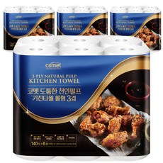 comet 捲筒式原生紙漿3層廚房紙巾, 140張, 24捲