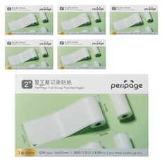 peripage 愛立熊 白色貼紙 3捲, 6盒