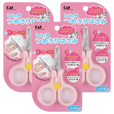 KAI 貝印 鎖扣式安全防護剪刀, 粉紅甜心, 3支