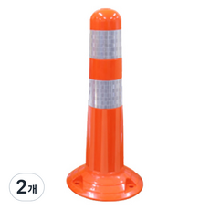 Shindo工業盲視導桿2彈力桿6p+輔助材料, 2個, 橘色