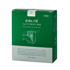 Nanostep 洗碗機洗滌劑 3合1錠 50入, 1個, 500g