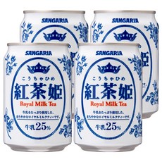 SANGARIA 山加利 紅茶姬皇家奶茶, 275ml, 4罐
