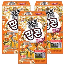 SAJO 微波爆米花 甜味 2入, 160g, 3盒
