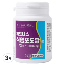 어반데이즈 식염포도당 70g, 3개, 100정