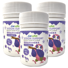 in plus 贏 草本精華素 三效加強配方 犬用 40g 晶亮 添加鐵皮石斛, 護眼, 3罐