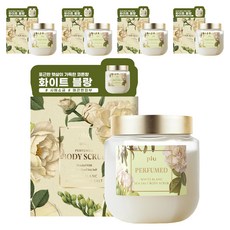 plu 海鹽身體磨砂膏 白麝香, 500g, 5個