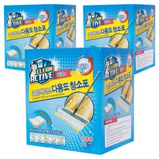 CLEAN ACTIVE 多用途清潔濕紙巾 210張, 3個