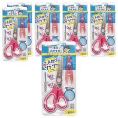 Raymay 藤井 不鏽鋼剪刀，附安全蓋, 6支