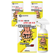 벅스존 다운킬 강력한 해충 살충제, 3개