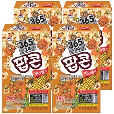 사조 전자레인지용 팝콘 카라멜맛, 70g, 8개