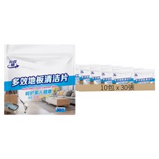 地板清潔片 黃色 桂花香 30張, 10包