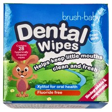 Brush-Baby 安心刷潔牙手指棉巾 28片 獨立包裝 衛生, 1盒