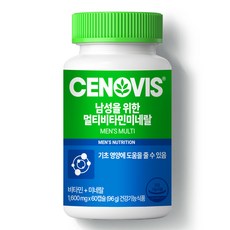 세노비스 남성용 멀티비타민 미네랄, 60정, 1개