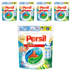 Persil 寶瀅 韓國原裝進口 全效能四合一強力洗衣膠囊 室內烘乾, 26顆, 5袋