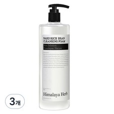 NARD 米糠亮白洗面乳, 500ml, 3瓶