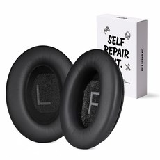 SPACE SHIELD Bose QC45 耳機相容耳墊 耳機耳罩 襯墊 保護套 左右兩側一組, 單一商品, 黑色