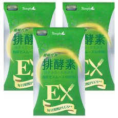 Simply 新普利 順暢代謝排酵素錠, 0.7g, 20顆, 3盒