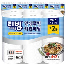 Living SOFT TISSUE 天然紙漿安心潔淨廚房紙巾, 115張, 30個