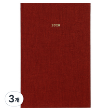 페이퍼리안 2026년 애티튜드 PU 먼슬리 플래너 A5, 루비 레드, 3개