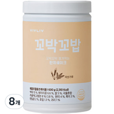 비브리브 꼬박꼬밥 한끼 쉐이크 미숫가루맛, 600g, 8개
