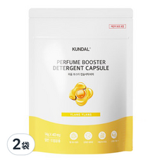 KUNDAL 昆黛爾 高濃縮香氛洗衣膠囊 依蘭香, 40顆, 2袋
