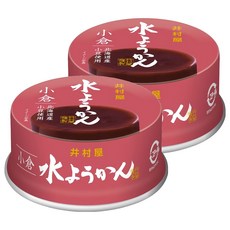 imuraya 井村屋 水羊羹罐頭 小倉紅豆, 2個, 83g