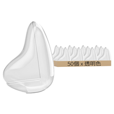 透明防撞角 PVC材質 適用於桌角/櫃子角/床腳, 水滴型 透明色, 50個