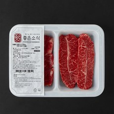 좋은소식 한우 부채 + 업진 모듬 1등급 구이용 (냉장), 1개, 200g