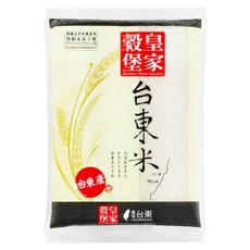 皇家穀堡 台東米, 1.5kg, 1包, CNS一等