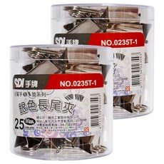 小幫手0A筒長尾夾 0235T-1 銀色, 25mm, 24個, 2盒