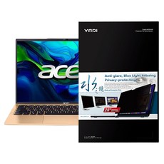 YADI 亞第 插卡隱貼 16:10 水之鏡防窺片 Acer Aspire Lite AL14 52M 528M專用 PF4PPB-W140, 透明色, 1片