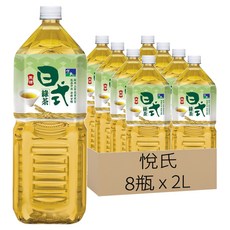 悅氏 日式無糖綠茶, 2L, 8瓶