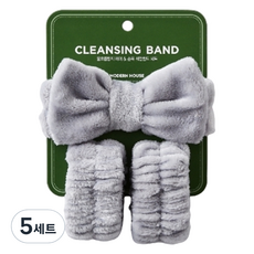 Modern House 超細纖維洗臉髮帶組, 5套, 灰色