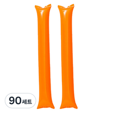 LivingDA 加油棒氣球組, 橘色, 90套