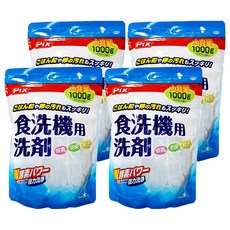 獅子化學 Pix W酵素 洗碗機用洗劑 強力去油 有效清除頑固污垢 餐具潔淨如新, 1kg, 4包